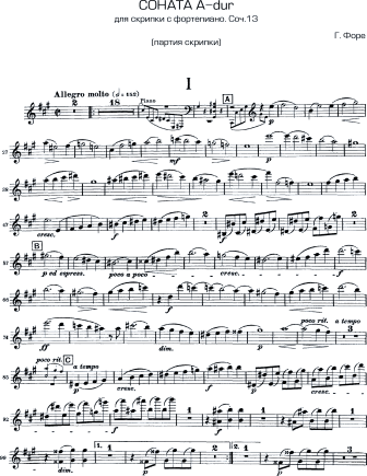 Violin Sonata No. 1 in A major, Op. 13 - Violin Sheet Music by Faure
